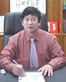 董事长致辞